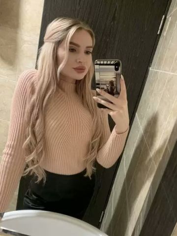 Сабина